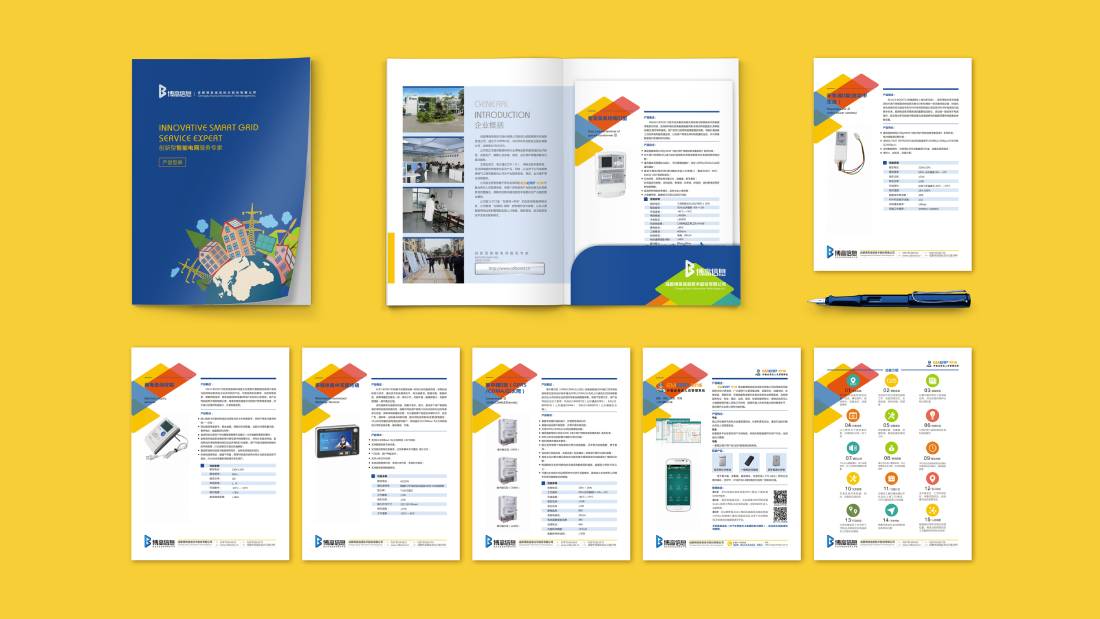 讷河市画册设计谈品牌建设